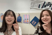 【乃木坂46】金川紗耶×北川悠理 あっちむいてホイ.gif 美人ふたり