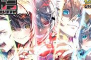 【にじさんじ】葛葉率いるGチーム、前評判通り順調にポケユナ大会優勝！『まさかのガブリアスがMVP』