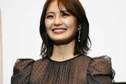 乃木坂46卒業の清宮レイ、今後の活動は「必ずご報告致しますので少しお待ちください」