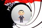 あつまれどうぶつの森 N64のゴールデンアイ 007の印象的なガンバレルシークエンスのイントロムービーを再現した動画を紹介