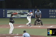 【中日】延長12回裏1死1塁で村松がバントの構え→ドラゴンズファンから大ブーイング…