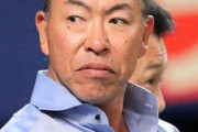 【中日】井上一樹氏の２軍監督招へい検討　昨季まで阪神ヘッドコーチ