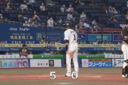 GIF画像　ロッテ打者一巡で初回から5点先制！！