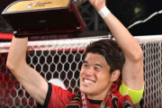 ◆Ｊ移籍◆浦和DF酒井宏樹、AリーグオークランドFC移籍か？ 豪州W杯予選TV中継でコメンテーターが言及