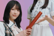 これからはどんどん坂道混ぜていくんだね