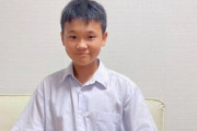 【朗報】少年革命家・ゆたぼん、勉強の楽しさに目覚めるｗｗｗｗ