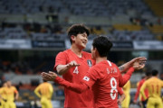 韓国メディア：韓日戦で惨敗した代表、6月のW杯予選は「完全体」可能か「日本は協力するだろうが…」