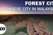 マレーシアの巨大都市開発プロジェクト「フォレストシティ」　海外の反応