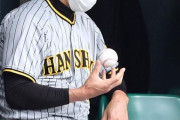 【秘宝】阪神の矢野監督、ハンドパワー習得