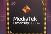 【SoC】MediaTek、クロックを向上させた高性能スマホ向けプロセッサ「Dimensity 9000+」