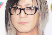 GLAY・HISASHI、タトゥー入れても「胸を張って生きています」ツイートに賛否