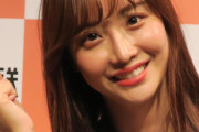 元ＳＫＥ柴田阿弥アナ「髪切られ…」イジメ被害告白