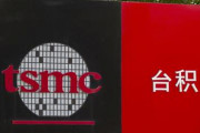 【中韓を駆逐】日米台連合「半導体戦争」　態度決められない韓国、競争で遅れ技術も盗まれるも…中国の報復恐れ離脱できず