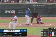 【広島対DeNA3回戦】DeNA・佐野、広島・ターリーから第２号同点ソロホームラン！！！！！！！！！！