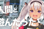 Vtuber 「にじさんじ歴3年の俺が選ぶ「ガチ」で信じられるコーン向けライバー」、この5人ならコーンでも安心間違いなし？？？