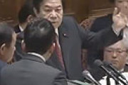【動画】 委員長「今日はコロナの集中審議だから退席しないで！」 ⇒ それでもサボりだすコロナより桜の無責任野党