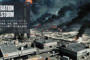 【BF6】屋上グリッチカイロクソゲーすぎるだろ