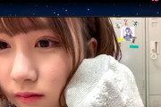 【SKE48】かわいくない水野愛理は存在しないな