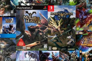 【祝】『モンスターハンター』シリーズ累計販売本数が1億本突破！！ライズは1500万本、サンブレイクも800万本超え