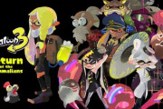 『スプラトゥーン』で別ジャンルゲーム作るなら？