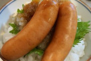 【朗報】シャウエッセン公式、「こういうのでいいんだよ丼」を作るｗｗｗｗｗｗ