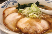 【誘惑】ダイエット中わいがラーメン屋に行くか我慢するか･･･
