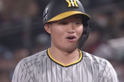 阪神、9回に2点差追いつく！満塁から押し出し四球→森下同点タイムリー！！！！