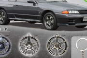 【朗報】トイズキャビンから『日産 GT-R』の専用ホイールキーホルダーが発売決定！