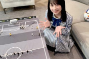 【日向坂46】DAZNスタッフ、影山優佳への対応wwww