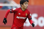 久保建英、チャンスメイク連発し2戦連続フル出場！惜しいミドルシュートも…マジョルカはベティスに1-2敗戦（関連まとめ）
