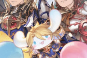 【グラブル】サンリオコラボで登場したキャラたちの順位は…！？2023年サンリオキャラクター大賞の結果が発表