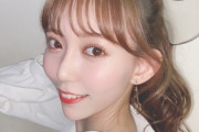 【SKE48】野島樺乃から・・・『どう？』