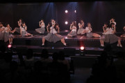 「あかん、号泣や。。。 」SKE48 チームS新公演『愛を君に、愛を僕に』初日に感動！