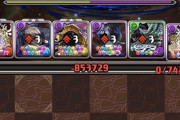 【パズドラ】正月リーチェもメルティも無しで零チャレンジクリア出来るぞ！