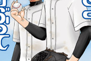 人気野球漫画「おおきく振りかぶって」、連載21年38巻にてついに高校1年から2年に進級する