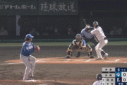 西武・外崎、先制タイムリーｗｗｗｗｗｗｗｗｗｗｗｗｗ