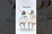 ノエちゃん遊びたいシリーズ#櫻井優衣