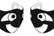 【画像】「グランパスくん」マスク発売！大胆すぎるデザインｗｗｗｗｗ