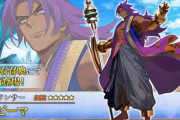 【FGO・速報】「ペーパームーン ビーマピックアップ召喚」ビーマの性能がこちら！！←これは必見！！！！
