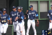 西武呉念庭、今日も打ちまくる！