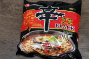 【速報】NYタイムズによる「世界一美味しいインスタントラーメン」が発表されるｗｗｗｗｗ