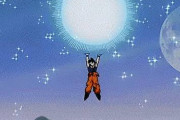 【ドラゴンボール】元気玉って締めは最高だけど原作だとあまり活躍しなかったよな