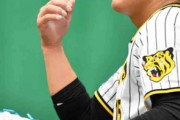 阪神　岡田新監督がブルペンで西純に熱視線　初日投手陣最多の７７球　一番乗りは最年長の西勇