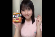 【STU48 #宗雪里香】踊るゆきりか💃