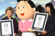 【祝】『サザエさん』がギネス記録更新＆サザエ役の加藤みどりが同一キャラの最長声優としてギネス認定！！