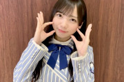 【日向坂46】いったいどうなる！？齊藤京子『サンデー・ジャポン』直前オフショットが公開！