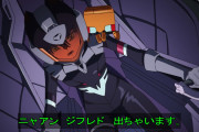 【アニメ】『機動戦士Gundam GQuuuuuuX』第10話「イオマグヌッソ封鎖」みんなの感想！ギレン総帥登場！秒で退場！次回マチュ対ニャアン！！