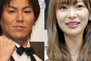 ＜指原莉乃＞「サッて触ったんです」狩野英孝から受けた“恐怖体験”がヤバい！有吉「もう1回謹慎だな」