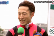 【競馬】　三大「優しそうな騎手」と言えば、幸英明、戸崎圭太、和田竜二、後一人は？