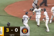 ホークス近藤健介、先制3ランホームランｷﾀ――(ﾟ∀ﾟ)――!!